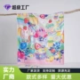 印花吸水定做定制沙滩巾