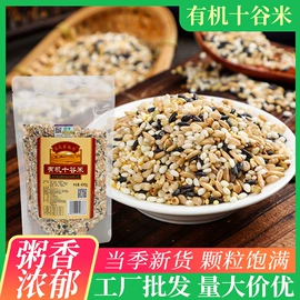 豆类;白酒;稻谷