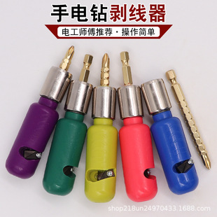 LIANKAI/늹��������荄�����С���pӯ��yʽ���荄��������ٸ�