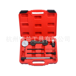 Suitable for Volkswagen Audi Polo Lavida Skoda Golf 1.4 1.6 engine chain timing tool