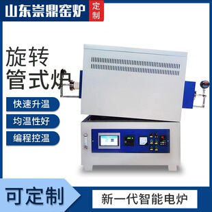�G�tʯӢ����䓹ܿ����ͨ������t�R���t�����D��ʽ늠t�S��