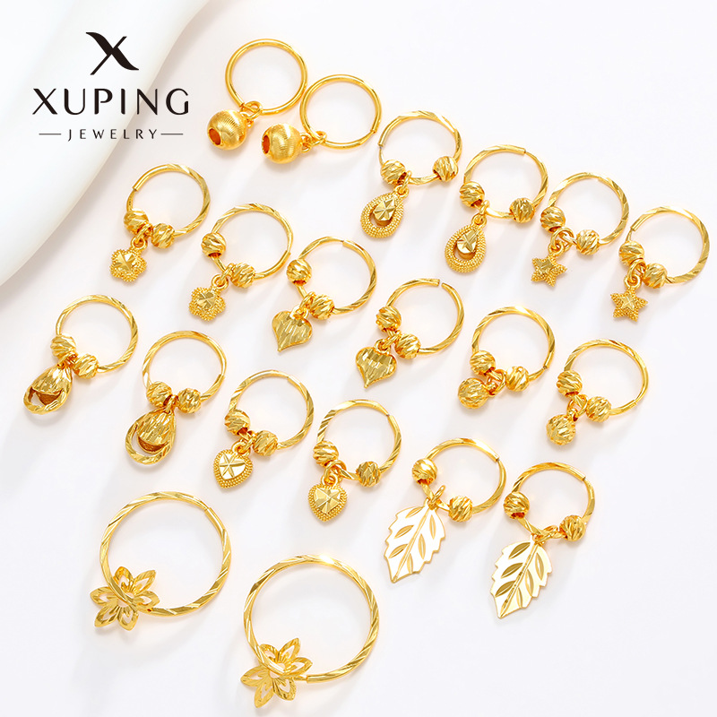 旭平合金鍍金時尚流蘇星星蝴蝶愛心耳環夏季高級感小眾耳飾女耳圈