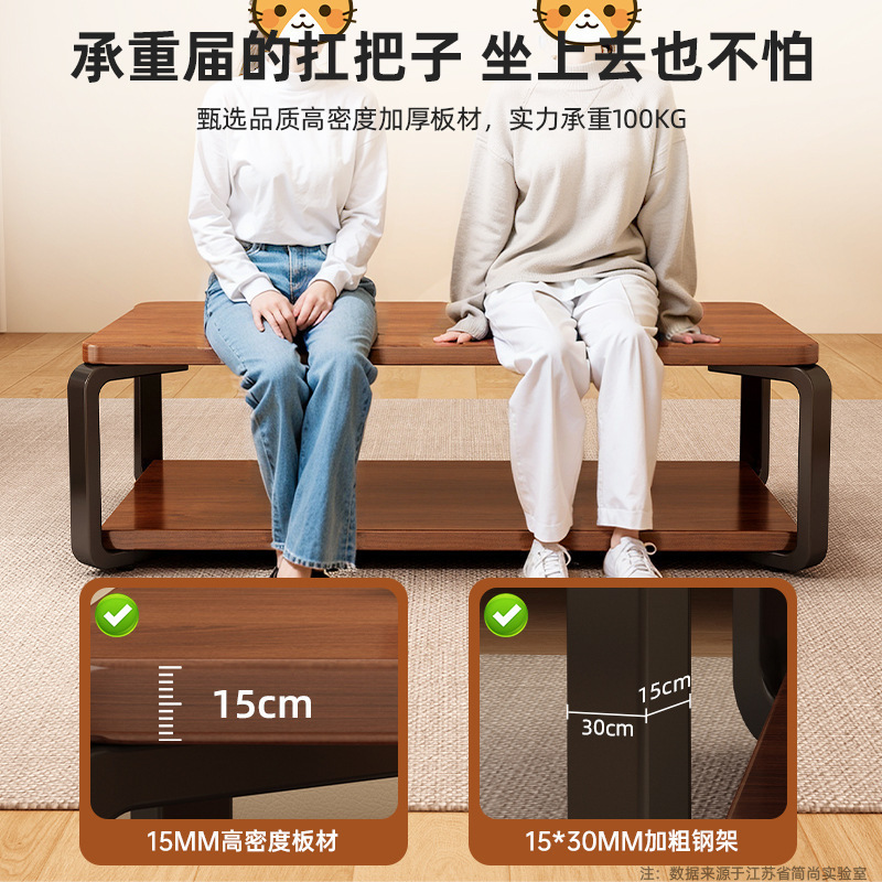 爆款茶几客厅家用现代简约方形小户型高端茶几简易出租屋用茶几桌|undefined