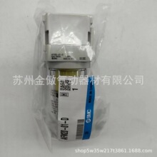 正品原装 SMC 全新模块式油雾分离器 AFM20-01-D 全系列特价销售.