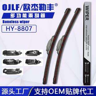 ���Sֱ�l�๦�ܟo���������܇ͨ���͌��ø��Q���������z�l��ˢƬ