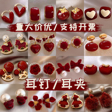 �������Ƽtɫ�͹Ÿ��L���A�o����Ů�߼���������h��ᔶ��Ʒ�p��