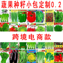 �߲˷N���ļ��������̨ͥԺ�����ײ��}������С�[�������ݴ�ȫ