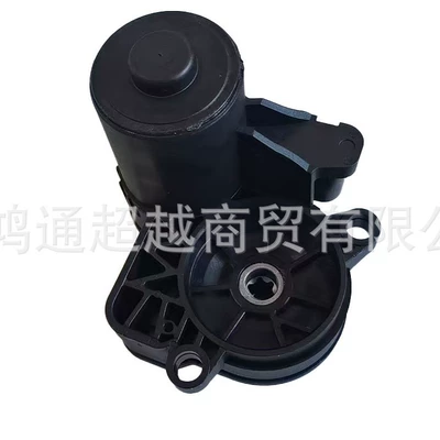 Other brake systems Caliper Motor Oe
