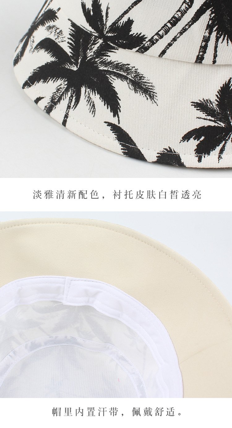 Sombrero De Pescador Protector Solar Con Estampado De Coco Coreano display picture 6