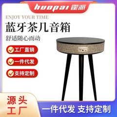黒いアイデアの贈り物のお茶のいくつかのスピーカーのbluetooth無線は屋外の室内の移動可能なスピーカーの対外貿易を充電します。