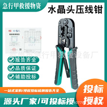 �W���Q��ˮ���^�����Q��݆�����Q������8P�W�������Q�W�j�A����