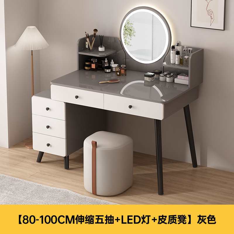 ↤↤↤[80-95cm 텔레스코픽 5단 + LED 조명 + 가죽 스툴] 그레이 ↦=>=>=>