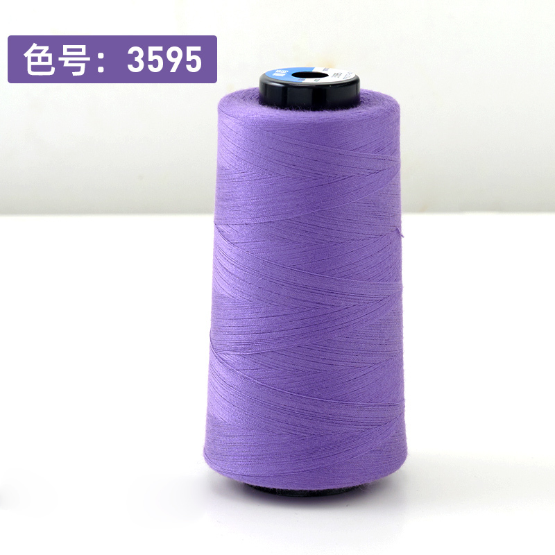 柳青牌缝纫机线套装402彩色白家用手缝线缝衣服的针线结实宝塔线|undefined