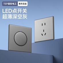 ���H늹�86��늟������_�_�P���������û�ɫ����4�_���_�ο�