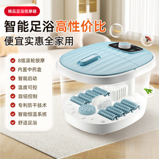 ������ԡ��ȫ�Ԅ�늄Ӱ�Ħ���_Ͱ���Ða�ؼӟ�๦���_��ϴ�_��