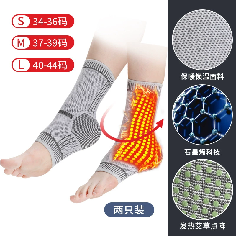 Защита голени пальца графеновой лихорадки, защита крепления лодыжки от холода и порезов, противоскользящий пупусник для мужчин и женщин