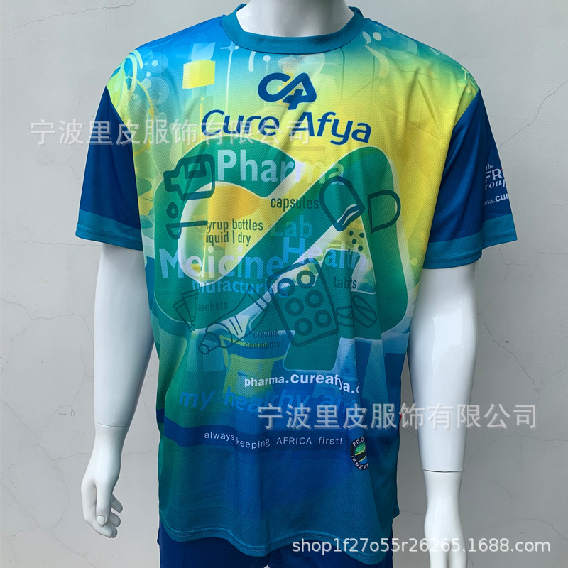 Factory Custom-Made Election Shirts, Foreign Trade Campaign Short-Sleeved Round-Neck T-Shirts, Sublimation Full-Body Digital Printing Advertising Shirts