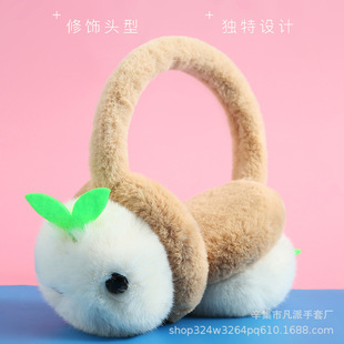 Earmuffs for Girls Winter Warm and Windproof Korean Style Student Cute Cartoon Winter Outdoor Plush Girls Earmuffs Earmuffs