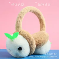 Ушные наушники для девочек зимой теплые и ветрозащитные корейские студенты милые мультфильм зимний открытый плюшевый пушистый для девочек