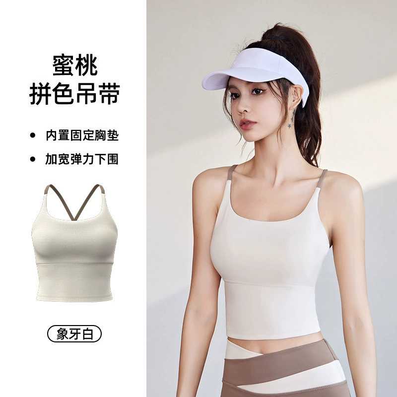 Yoga clothing for gym, tank top