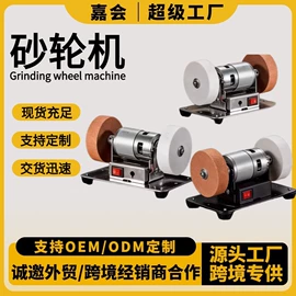 剥线机;家用组合工具;切果器