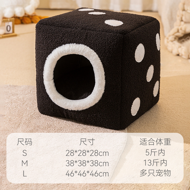 Mascota Perrera de invierno Four Seasons Universal tipo de casa extraíble y lavable invierno cálido cama del perro de Peluche estera perro pequeño