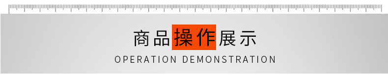 詳情_20.jpg