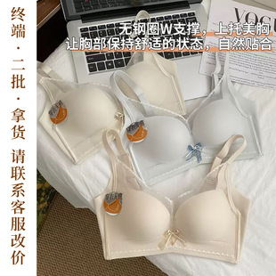 ��6615����o�ۃ���Ů�к�A���o�Ȧ�ϱ��º��{���۔n�@������Ů