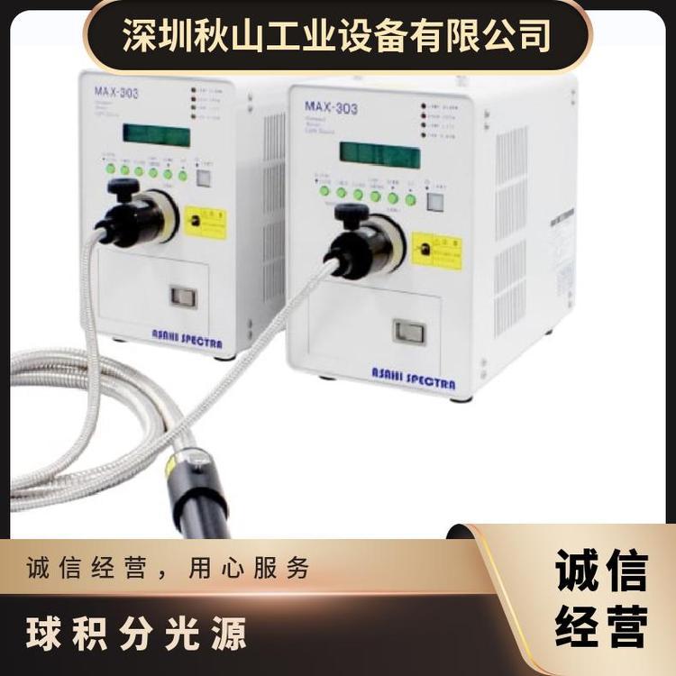 日本朝日分光asahi-spectra2台光源的明亮系统MAX-303 LAX-C100