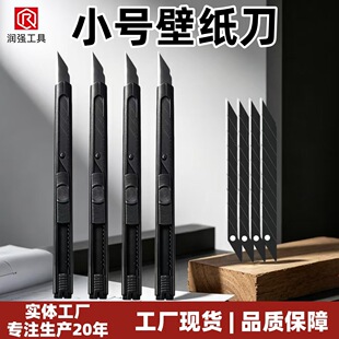 �������бڼ���С̖����������f��С��30�ȵ�̵����g�����l