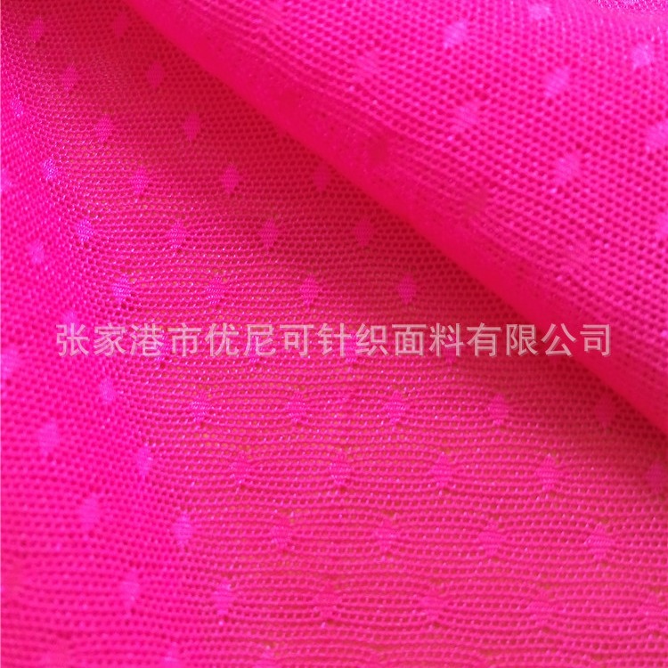 经编拉架提花网眼布　锦氨弹力拉架网眼　锦氨瑜伽服内衣网眼