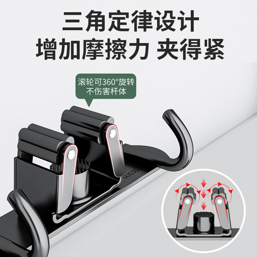 Stainless steel mop clip no punching bathroom mop hook broom hanger strong adhesive wall hanging mop clip