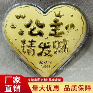 �������999���Ĵ��52mg�Ґ���Love���˹�520�Y����ֶY�S�����l