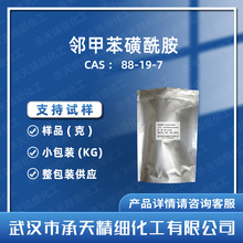 ���ױ��ǰ� 88-19-7 ���ױ�������  ճ�τ� ���蹩�� ����r��