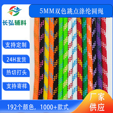 ���S192ɫ�F؛5MM miuϵ�pɫ���c��]�A�K�ֹ�DIY�����K��ɫ���