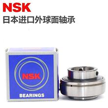 �ձ�NSK�S�� UC 313 314 315 316 317 318 319 320 UK �M��������