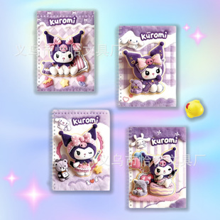 ��������Û�L��ͨ��Ȧ���W�����w��Ȧ��ë�qҕ�����~��A5�Pӛ��