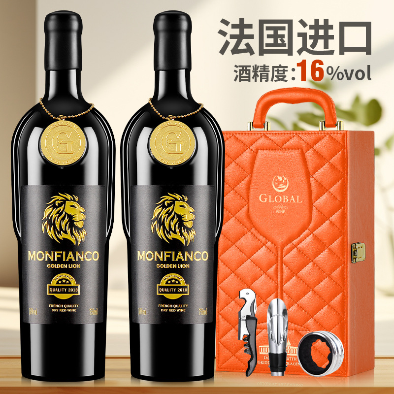 더블 세로 오렌지 가죽 상자