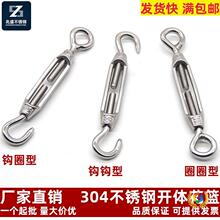 ?304���P䓻��@��˨ OC/OO/CC���m�ݽz���o����������K朗l�o��