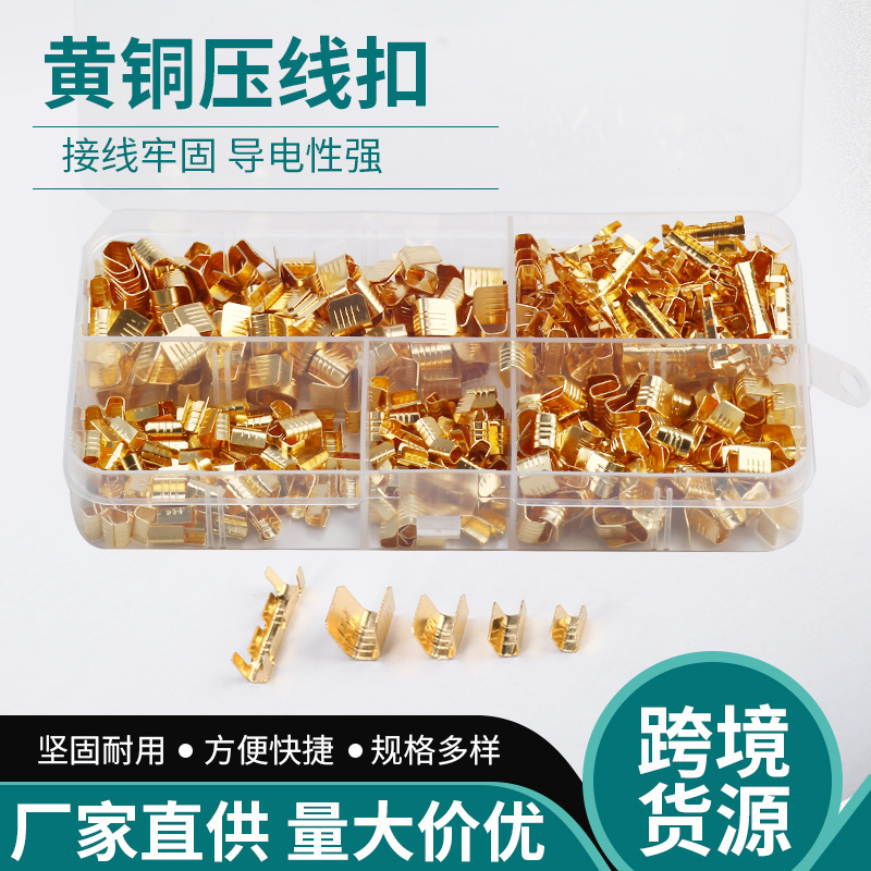 U-Shaped Wire Connectors Brass Terminals Brass Quick-Connect Copper Terminals 454A/B/C/T Crimp Terminal Set
