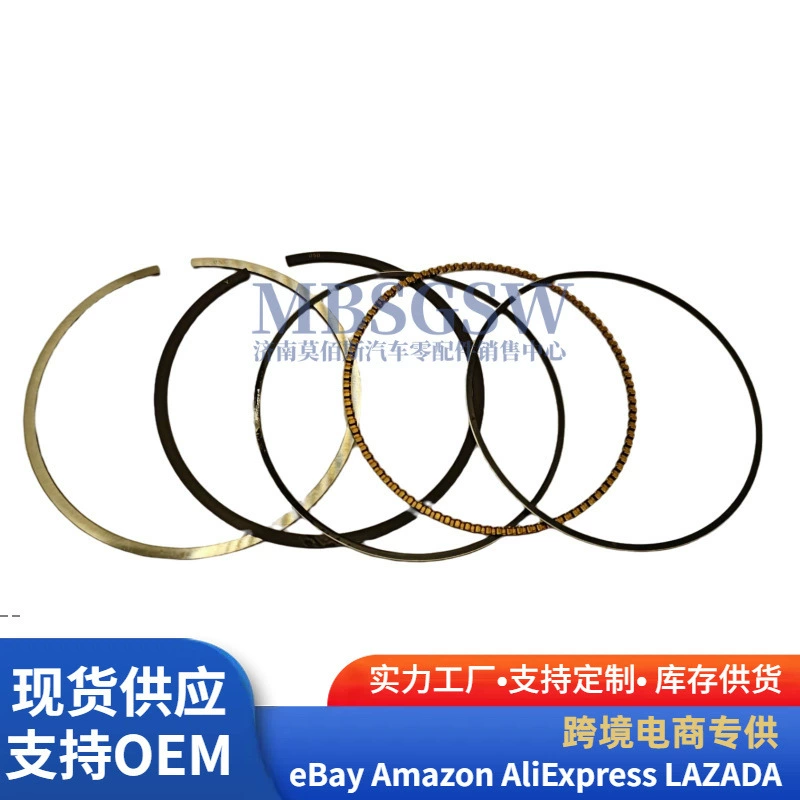 Поршневое кольцо 23040-2B600 подходит для аксессуаров двигателя Hyundai Kia 230402B600