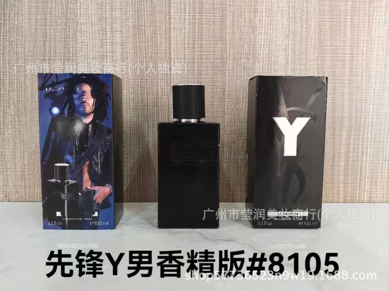 正装香水甜心黄绿粉邂逅真我旷野蔚蓝大地拿破仑罪爱男士100ML|undefined