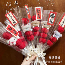 ŤŤ��С�������ֹ�diy���ϰ�������Ϧ�̎����Y��W�t�����