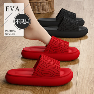 �o������EVA��ʺ���ϴ�����Ů������·�o������ĥ���m�Ӽ���Ь