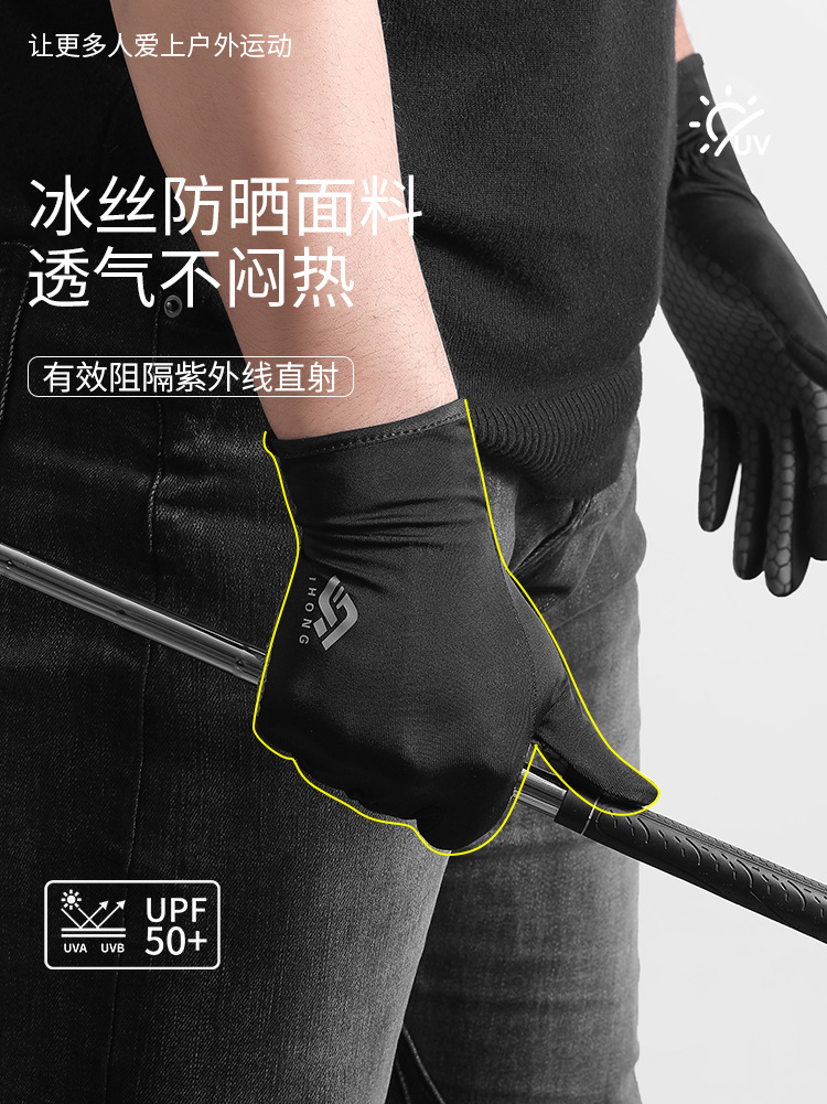 Guantes de montaña de verano al aire libre para escalar montaña protector solar antideslizante permeable al aire rápido seco resistente al desgaste correr guantes de bicicleta