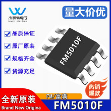 FM5010F FM���MESOP8L��늹��������늱��o�Ƅ�С�L��оƬICȫ��