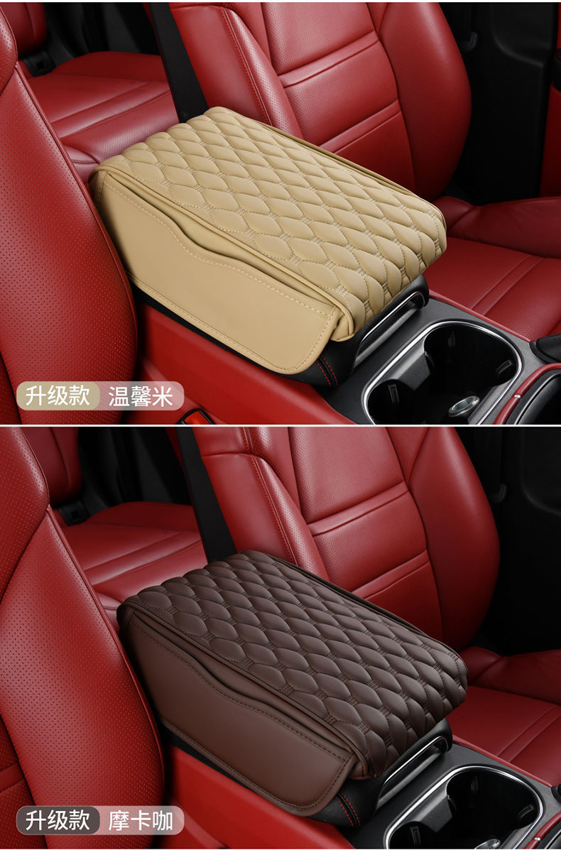 2024 Popular Car Goodies Car Heightening Storage Armrest Box Pad Memory Foam Car Storage Box Pad Heightening Pad