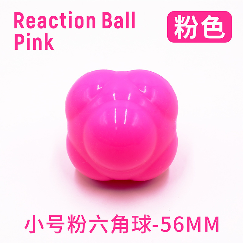 ������Ӧ������Э���ٶ�����������ѵ��������reaction ball