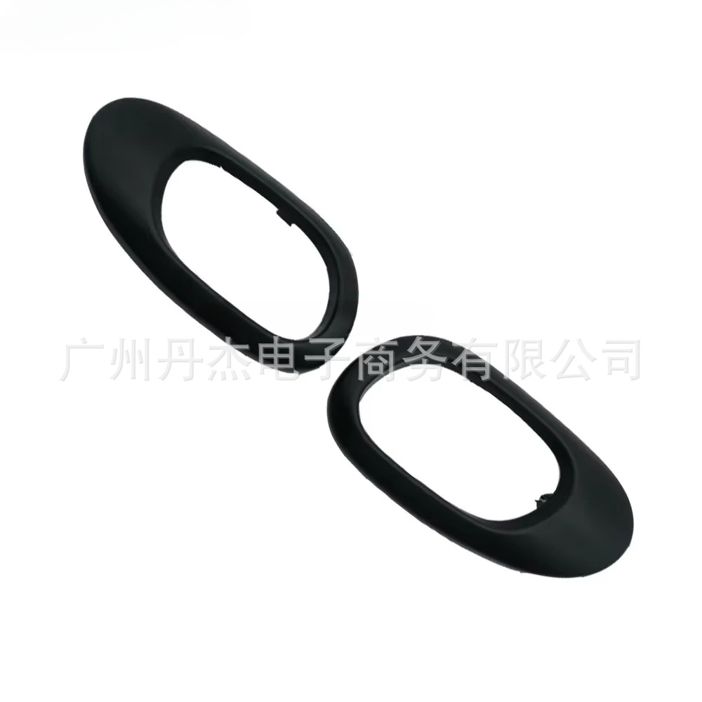 For Peugeot 206 207 Citroen C2 Inner Handle Frame Cover Inner Door Handle Trim 9119F2 9119F4