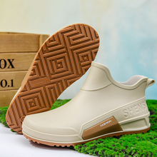 �羳�r�ж�Ͳ��ѥ�аٴ��⴩��HˮЬ�N���zЬ��ˮϴ܇ЬŮ��Ь